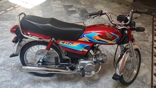 cd 7o look  brand new