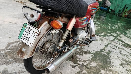 Super Star CD 70 bike Model 2015 for Sale