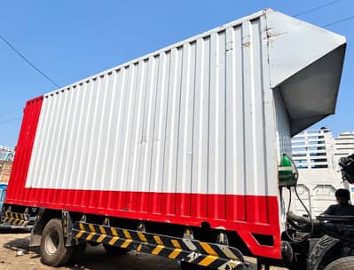 Container body only