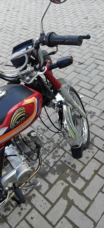 crown cd 70