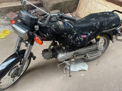 Unique Xtreme UD 70 2022