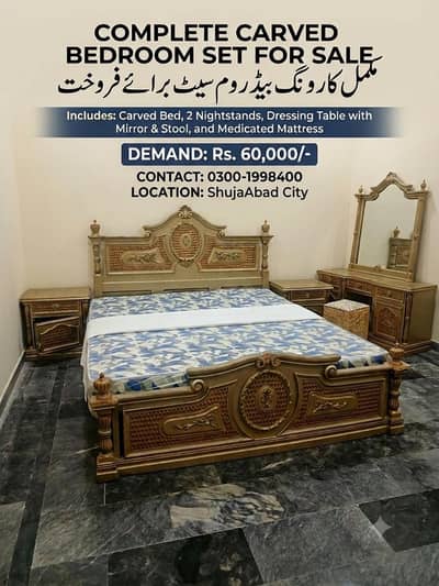 Bed Set With 2 Side Table & Dressing