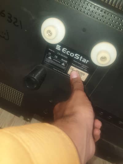 ecostare lcd
