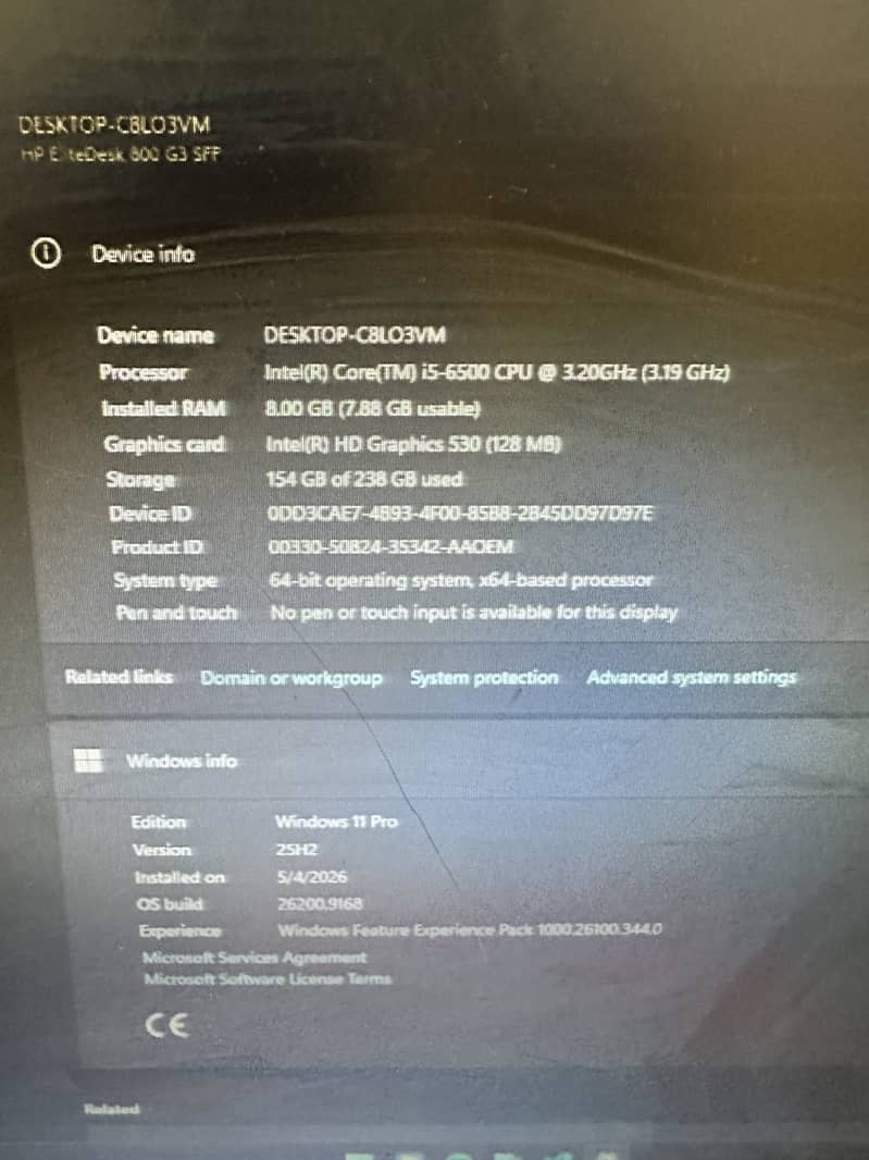 COMPUTER SET 1