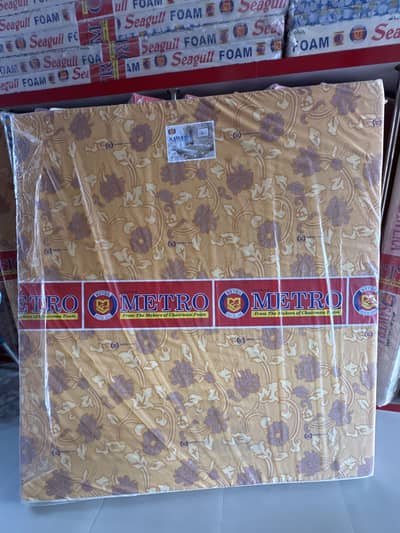 Metro matress