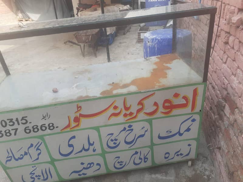استعمال شدہ فوڈ/فروٹ ریڑھی بمعہ شیشے کا ڈسپلے 0