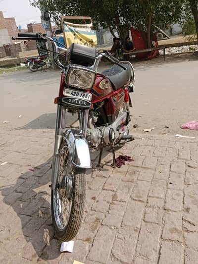 United 70cc Motorcycle - 2025 Model in Excellent Condition.