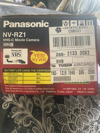 Panasonic NV-RZ1 VHS-C Movie Camera