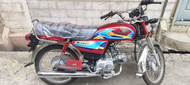 HONDA CD 70 2026 MODEL OPEN LETTER