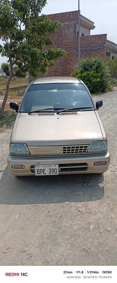 Suzuki Mehran VXR 2019