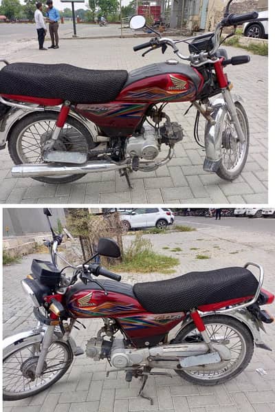 HONDA CD70 (2020)