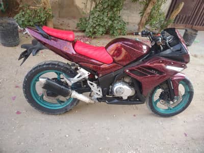 super power heavy bike best condition