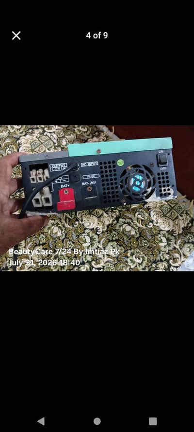 2.5 klo wat good condition