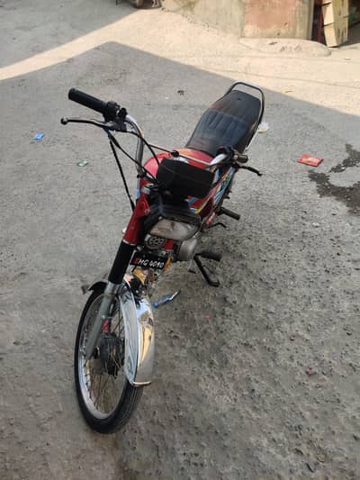 urgent sale