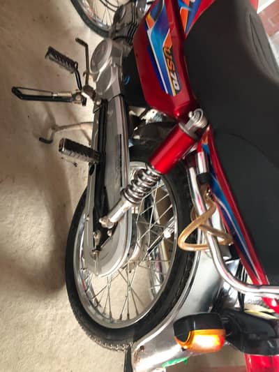 united 70 cc Applied for