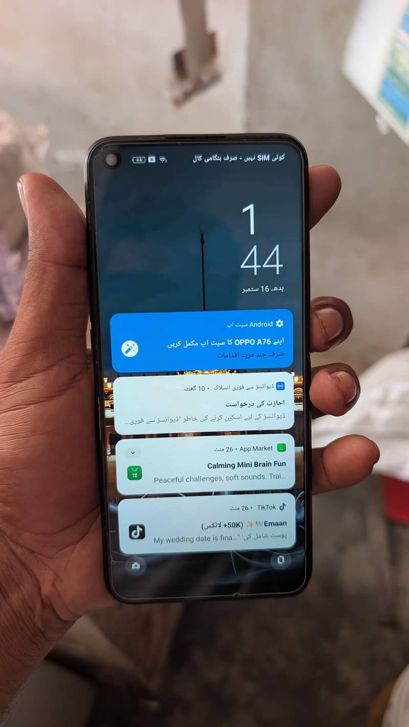 OPPO A76 4