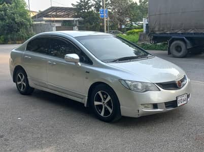 Honda civic reborn 2008