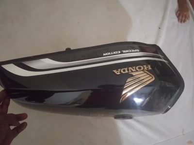 honda Tanki 2019