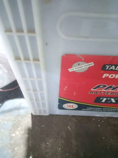 tall tubular battery 2500 230Ah Rs24000 03152637652