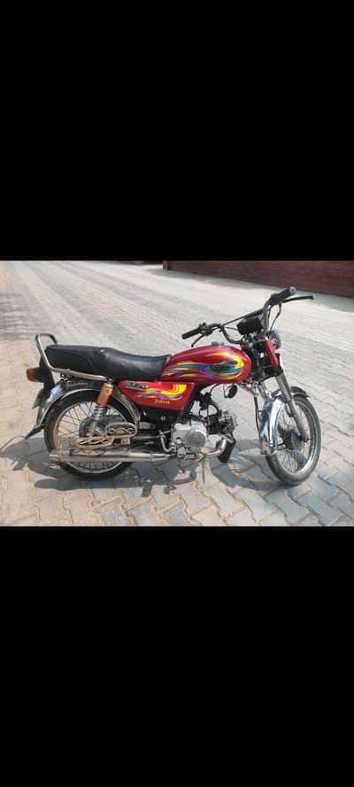0323 4071743 {Super Speed 70cc} Bike urgent sale