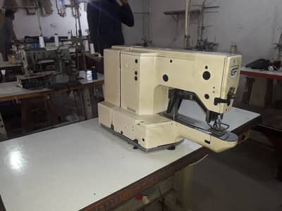 Bar Tacking Sewing Machine by Graceful