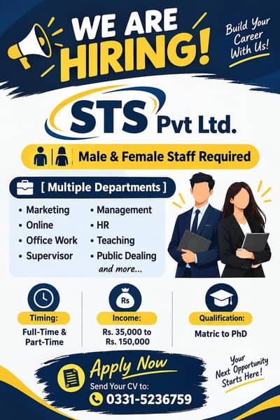 Urgent Staff