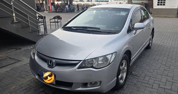 Honda Civic Oriel 2011