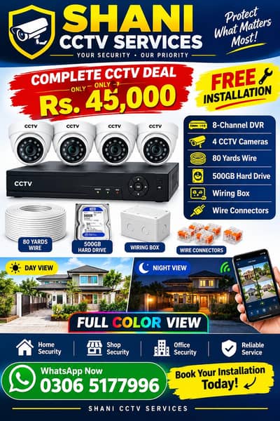 shani CCTV services