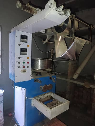 Auto Pouch Packing Machine