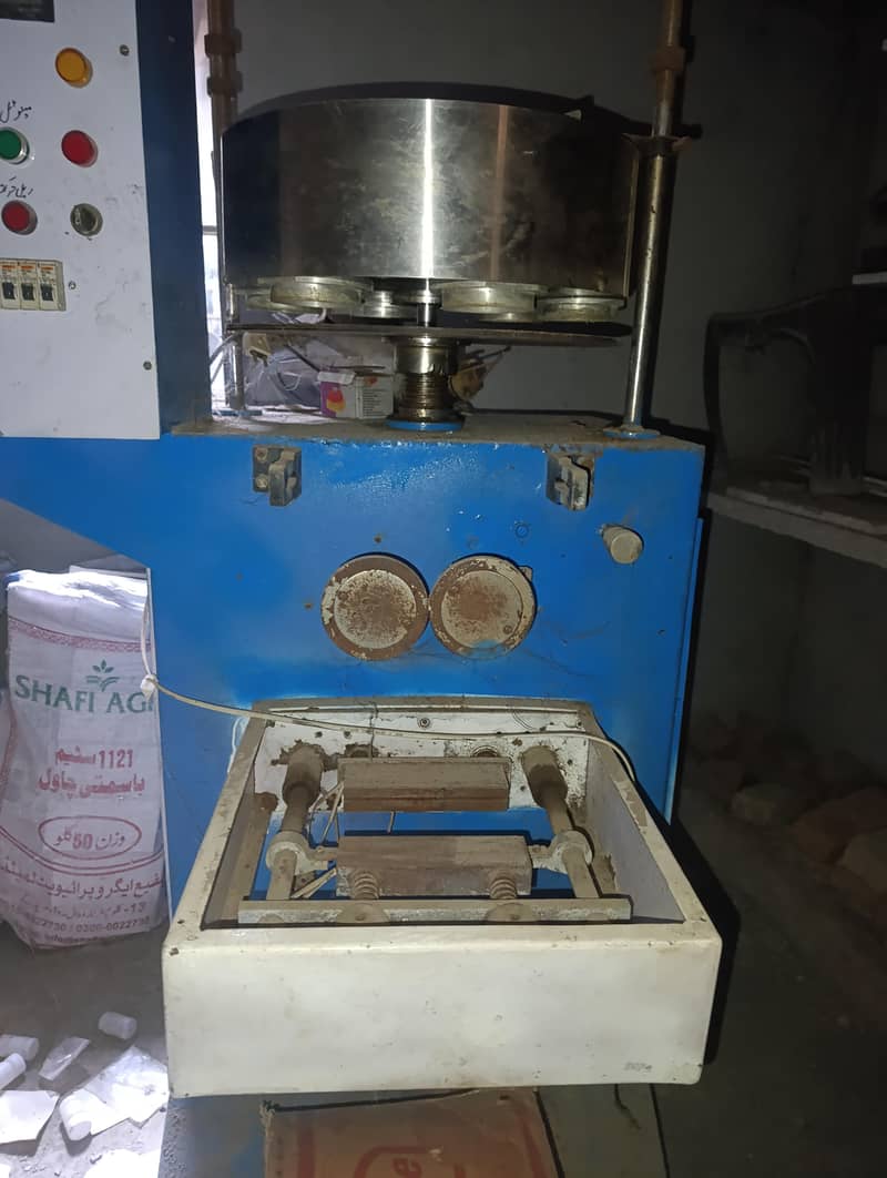 Auto Pouch Packing Machine 1