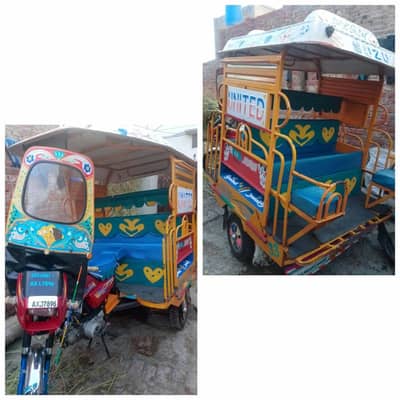 Rickshaw for sell