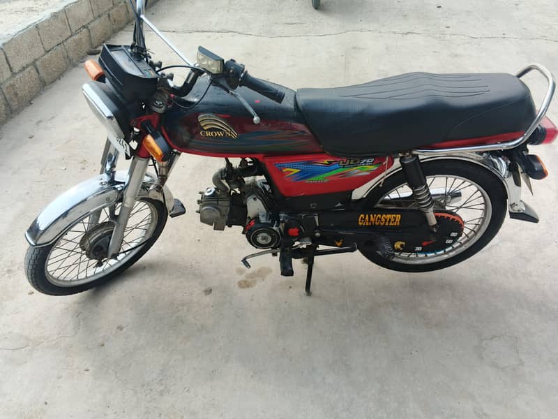 crown 21 model 0