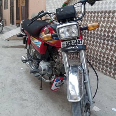 Honda CD 70cc