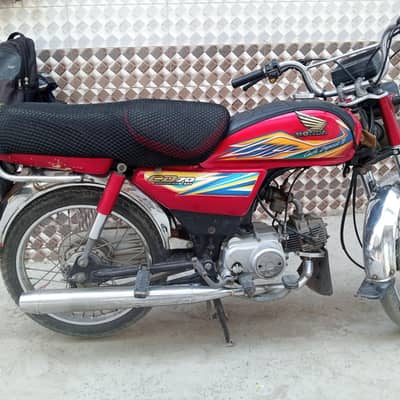 Honda CD 70cc