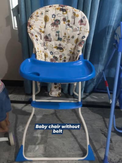 baby chair