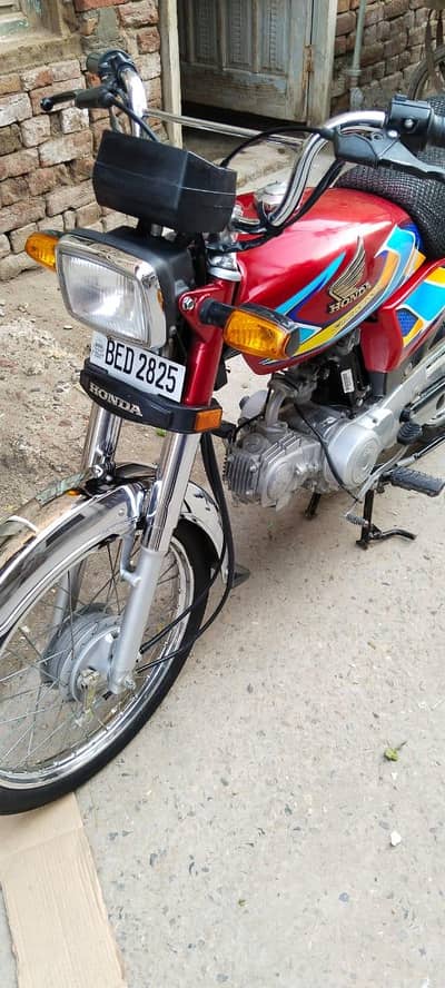 Honda 70 2025/2026 latter 2025 December ka hai