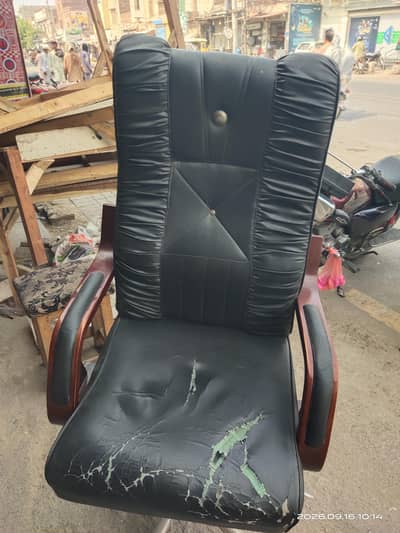 chair