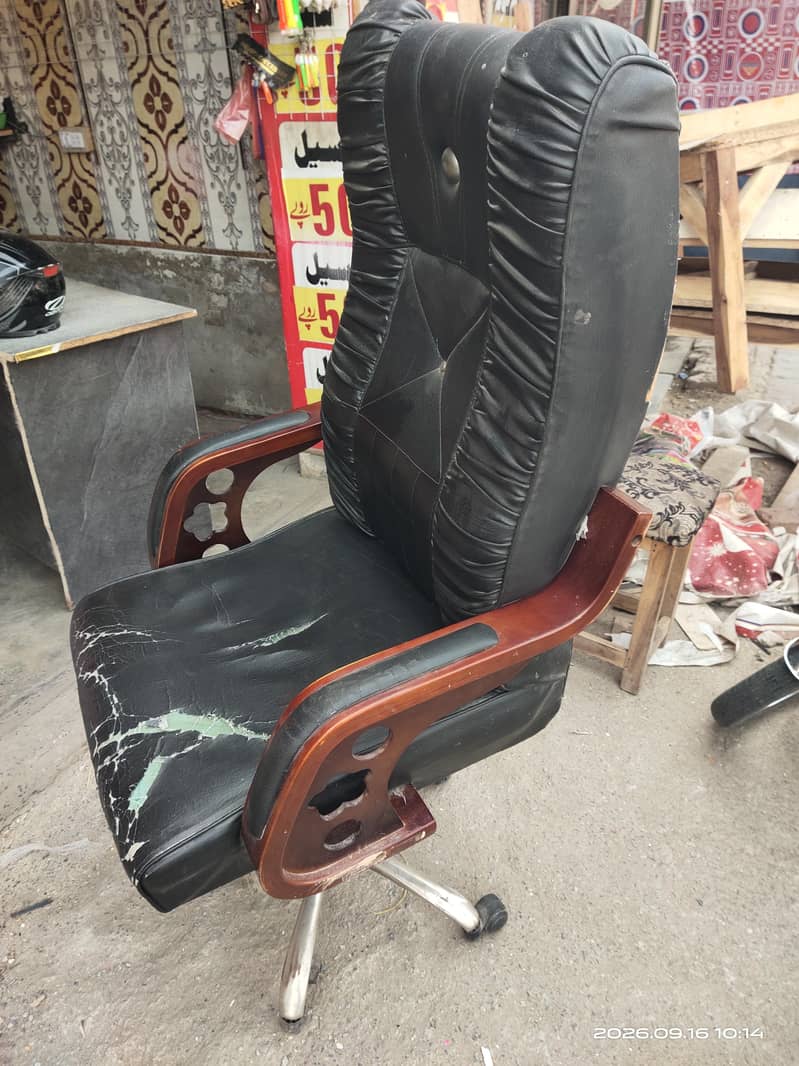 chair 1