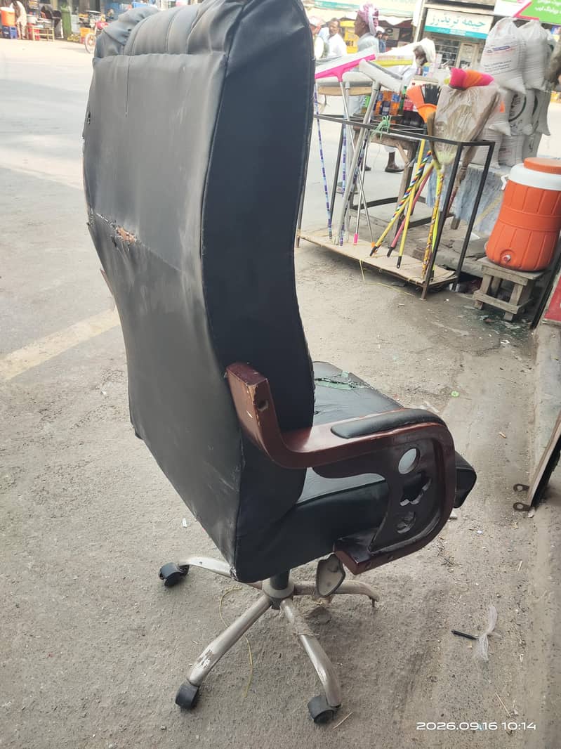 chair 2