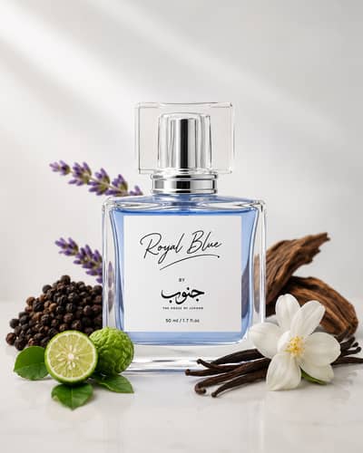 Royal Blue 50ml