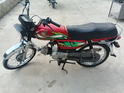 Honda 70 saaf bike