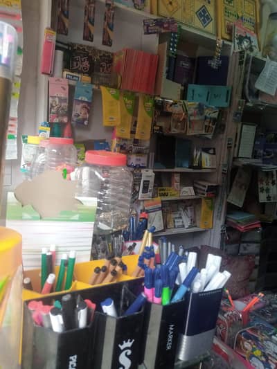 stationery and grift shop