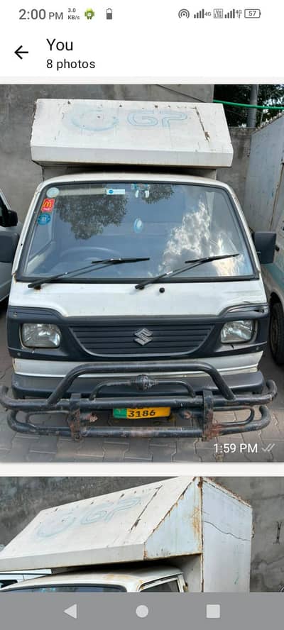 RAVI PICKUP