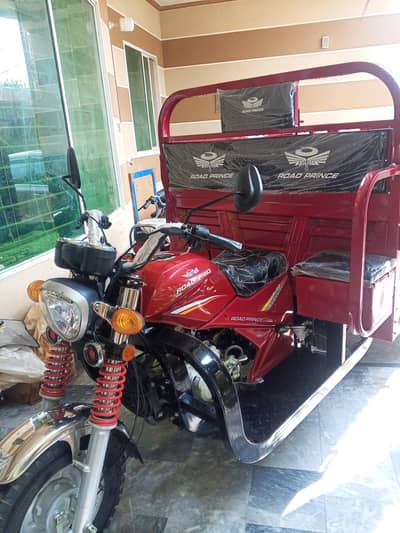 road prince 150cc loder riksha brand new