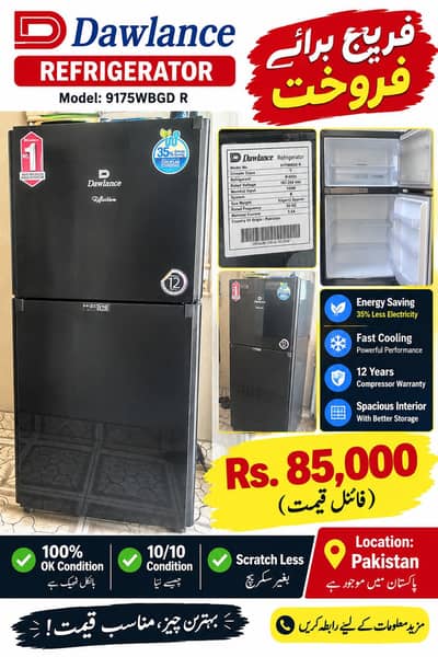 Dawlance 9175WBGD R Refrigerator – 10/10 Condition | Rs. 85,000