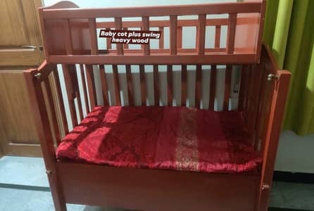 baby cot with swing heavy wood