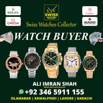GET CASH YOUR WATCH  / Rolex Oyster Perpetual Jacob & Co Cartier