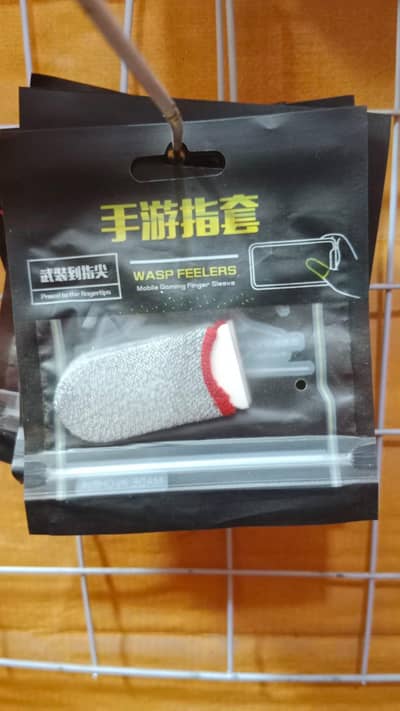 Gaming sleeves
