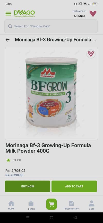 Morinaga Bf3 - just opened
