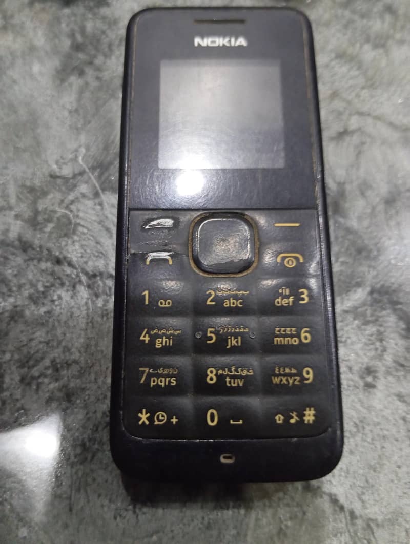 Nokia Other Model 2